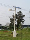 太陽能LED路燈a1
